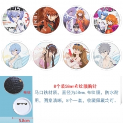 EVA Anime Round cloth film bro...