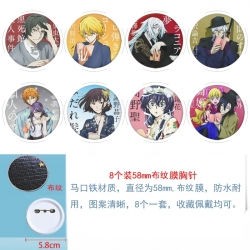 Bungo Stray Dogs Anime Round c...