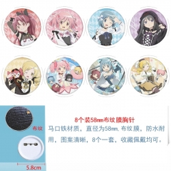 Magical Girl Madoka of the Mag...