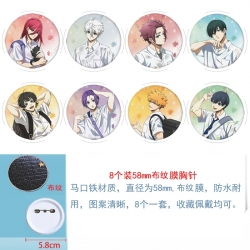 BLUE LOCK Anime Round cloth fi...