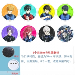 BLUE LOCK Anime Round cloth fi...