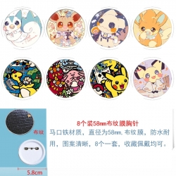 Pokemon Anime Round cloth film...