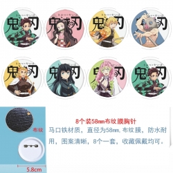 Demon Slayer Kimets Anime Roun...