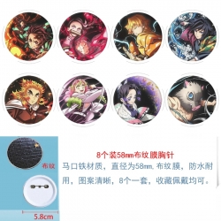 Demon Slayer Kimets Anime Roun...