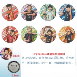 Haikyuu!! Anime Circular laser...