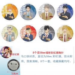 Haikyuu!! Anime Circular laser...