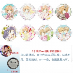 Card Captor Sakura Anime Circu...