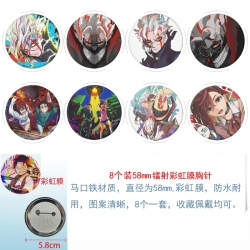 DANDADAN Anime Circular laser ...