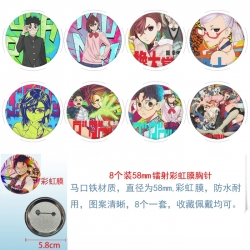 DANDADAN Anime Circular laser ...