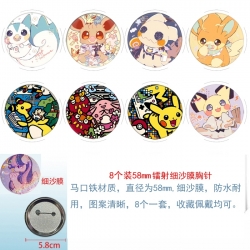 Pokemon Anime Circular laser f...
