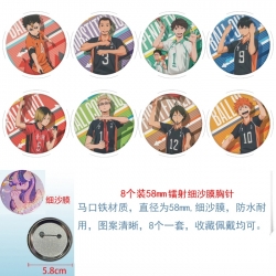 Haikyuu!! Anime Circular laser...