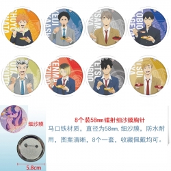 Haikyuu!! Anime Circular laser...