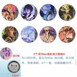 Bleach Anime Circular laser fi...