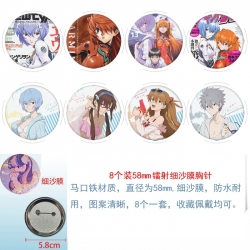 EVA Anime Circular laser fine ...