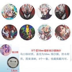 DANDADAN Anime Circular laser ...