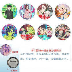 DANDADAN Anime Circular laser ...