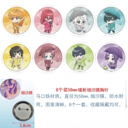 BLUE LOCK Anime Circular laser...