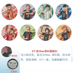 Haikyuu!! Anime Round cloth fi...