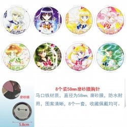 sailormoon Anime Round cloth f...
