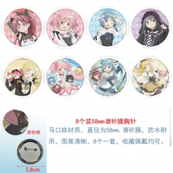 Magical Girl Madoka of the Mag...