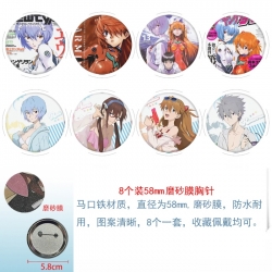 EVA Anime Round cloth film bro...