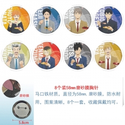 Haikyuu!! Anime Round cloth fi...