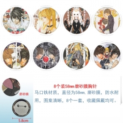 Death note Anime Round cloth f...