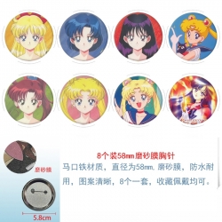 sailormoon Anime Round cloth f...