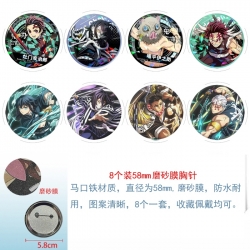 Demon Slayer Kimets Anime Roun...