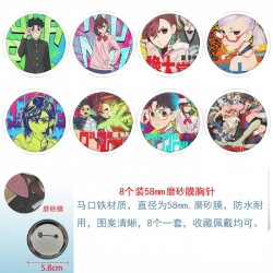 DANDADAN Anime Round cloth fil...