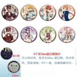 Toilet-bound Hanako-kun Anime ...