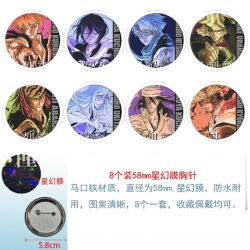 Bleach Anime round Astral memb...