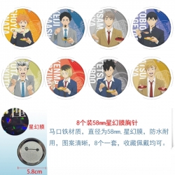 Haikyuu!! Anime round Astral m...