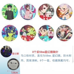 DANDADAN Anime round Astral me...