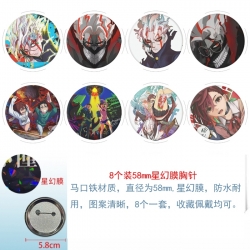 DANDADAN Anime round Astral me...