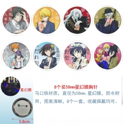 Bungo Stray Dogs Anime round A...