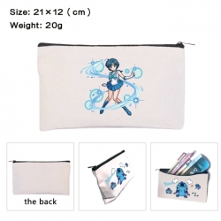 sailormoon Anime canvas minima...