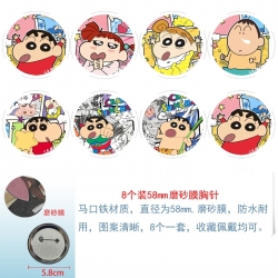 CrayonShin Anime round scrub f...