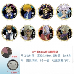 Yugioh Anime round scrub film ...