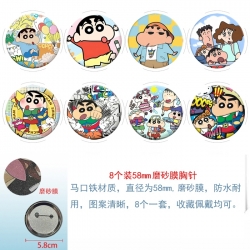 CrayonShin Anime round scrub f...