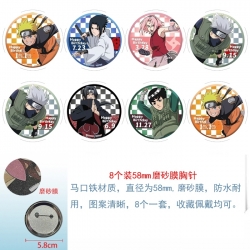 Naruto Anime round scrub film ...