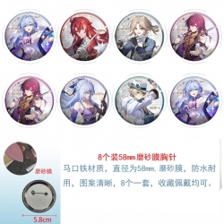 Honkai:StarRail Anime round sc...