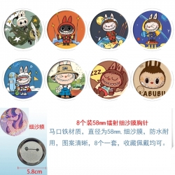 Labubu Anime Circular laser fi...