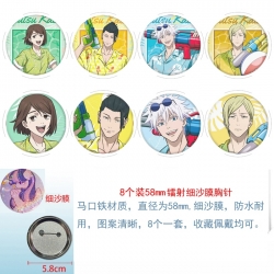 Jujutsu Kaisen Anime Circular ...