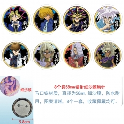 Yugioh  Anime Circular laser f...