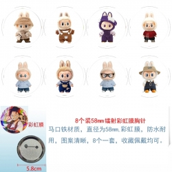 Labubu Anime Circular laser ra...