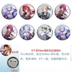 Honkai:StarRail Anime Circular...