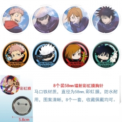 Jujutsu Kaisen Anime Circular ...