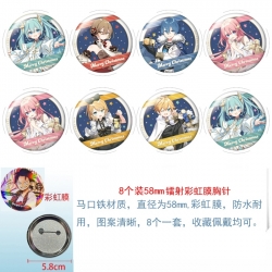 Hatsune Miku Anime Circular la...