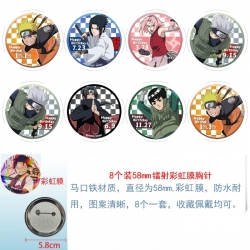 Naruto Anime Circular laser ra...